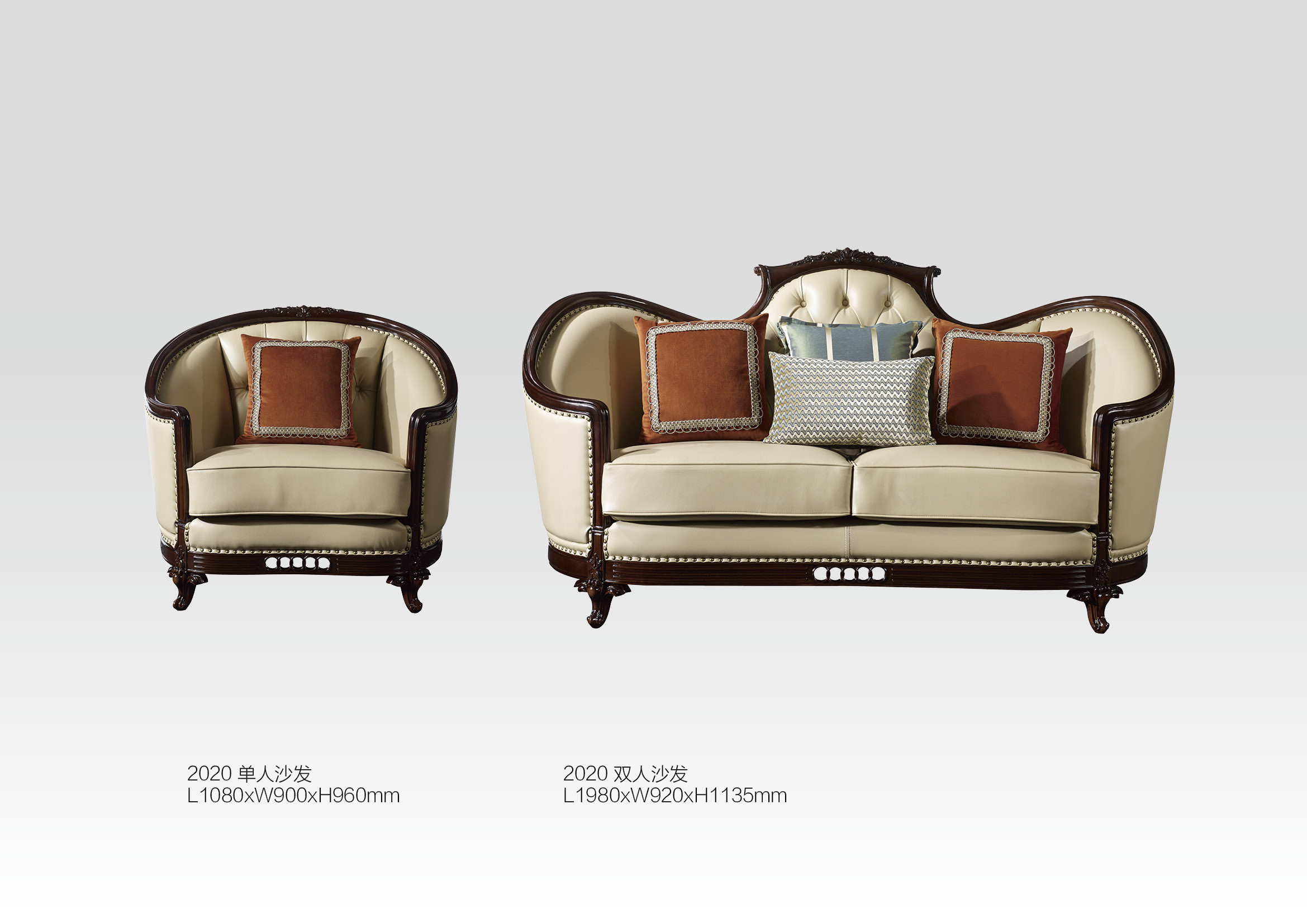 欧式新古典真皮组合低调奢华实木双人沙发